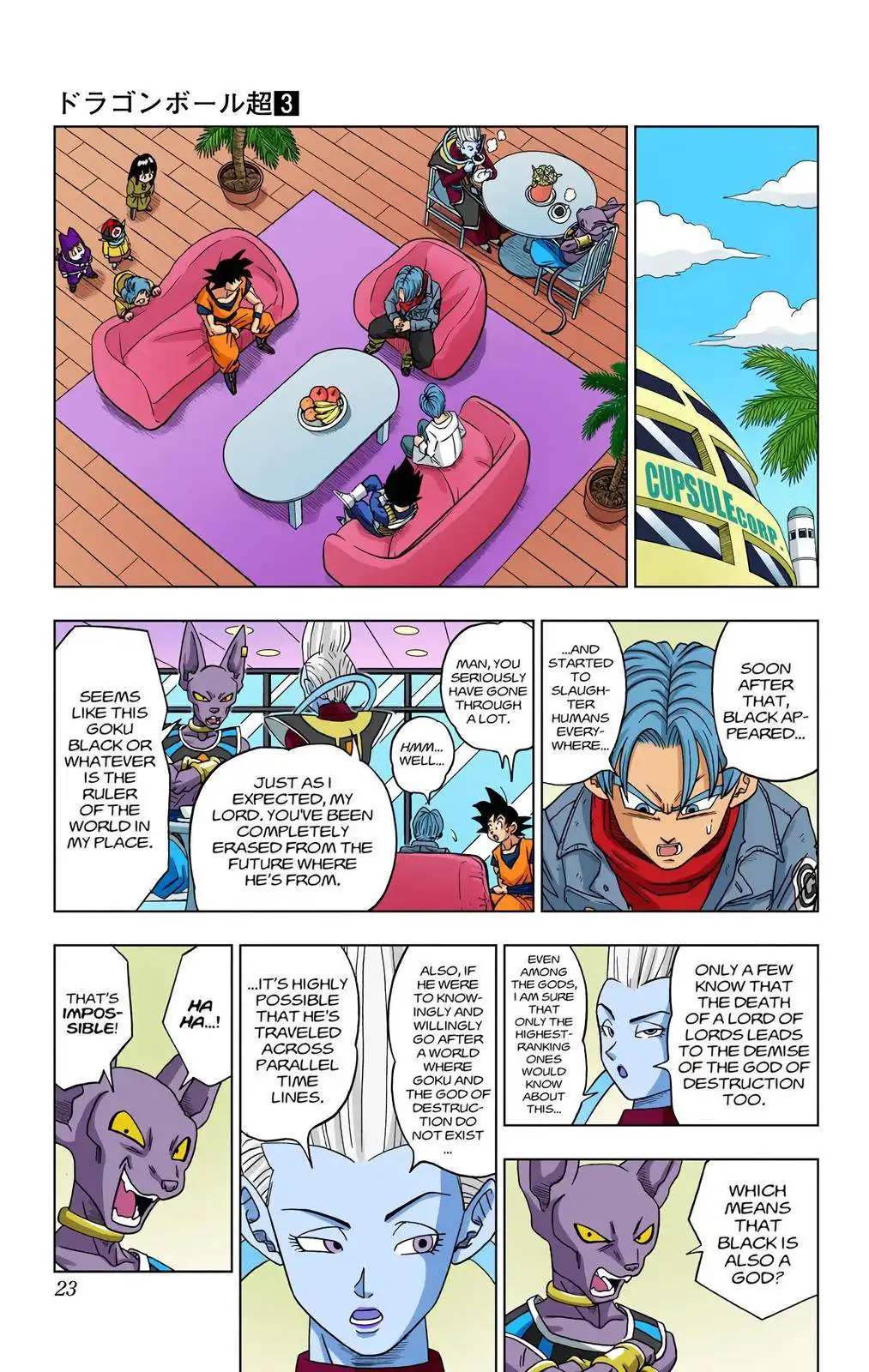 Dragon Ball Z - Rebirth of F Chapter 16 22